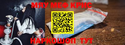 бошки Первоуральск