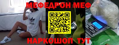 хмурый Партизанск
