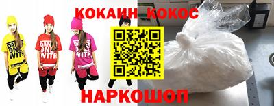 шишки Пенза