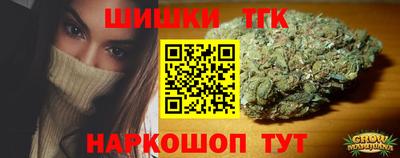 хмурый Партизанск