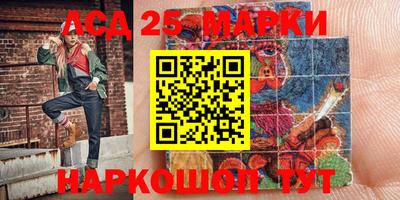 шишки Пенза