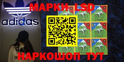 бошки Первоуральск