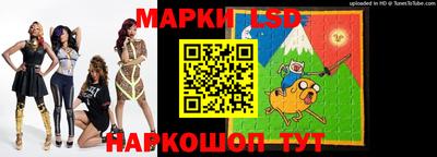 хмурый Партизанск