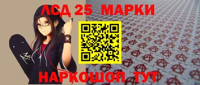 бошки Первоуральск