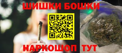 хмурый Партизанск