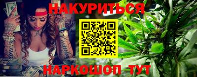 хмурый Партизанск