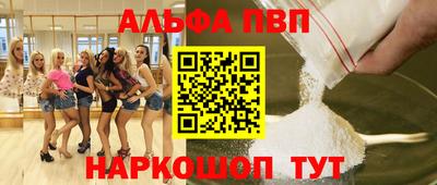 хмурый Партизанск