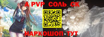 хмурый Партизанск