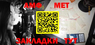 бошки Первоуральск