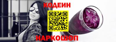 хмурый Партизанск