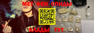 шишки Пенза