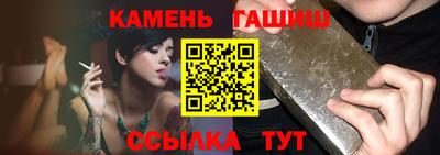 хмурый Партизанск