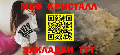 хмурый Партизанск