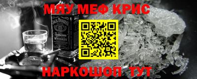 шишки Пенза